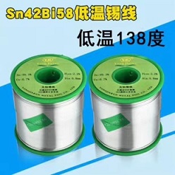無(wú)鉛低溫錫線用在哪里